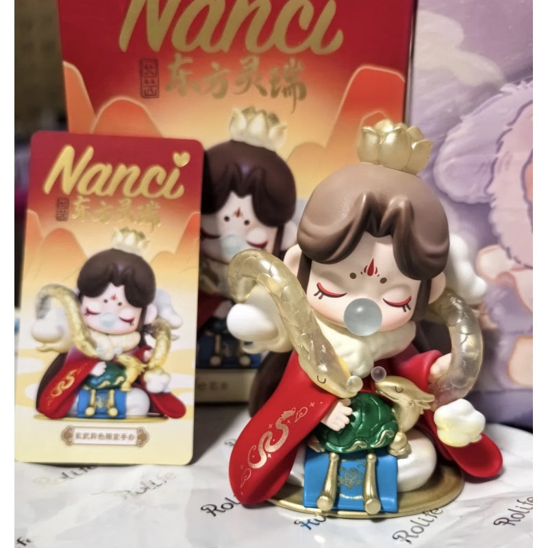 Nanci Xuanwu 2025 Limited Edition