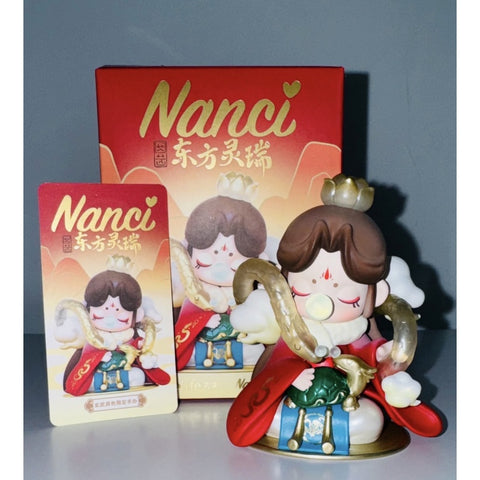 Nanci Xuanwu 2025 Limited Edition
