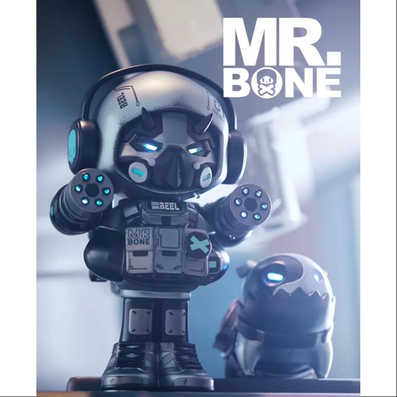 MR.BONE GCLASSIC BEEL SECRET 2.0 ver. GRAY BEEL 200% RARE LIMITED