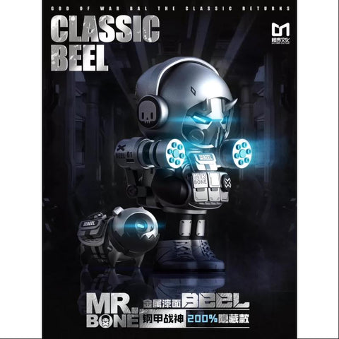 MR.BONE GCLASSIC BEEL SECRET 2.0 ver. GRAY BEEL 200% RARE LIMITED