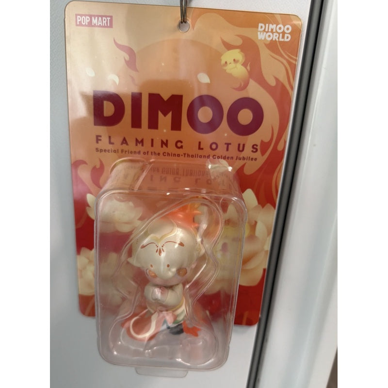 DIMOO Flaming Lotus 2025 Limited Edition – TOYSEZ