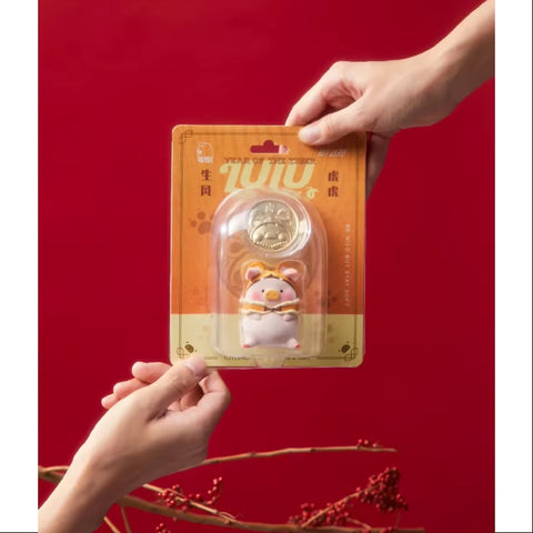 LuLu the Piggy Year Of The Tiger 2021 Limited Edition