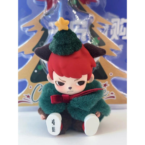 Boy Rayan Christmas Tree 2025 Limited Edition
