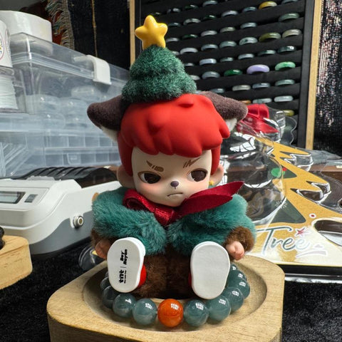 Boy Rayan Christmas Tree 2025 Limited Edition