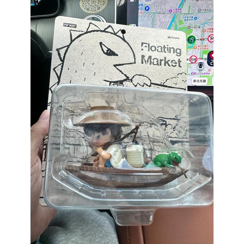 Hirono Floating Market 2025 Limited Edition – TOYSEZ