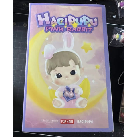 Hacipupu Pink Rabbit Figurine Art Toy 2023 Limited