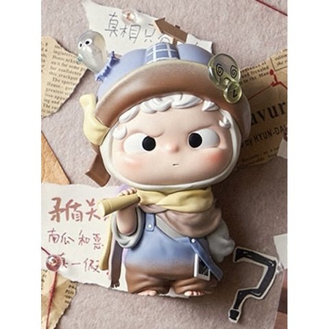 Ozai Detective Number One 2024 Limited Edition