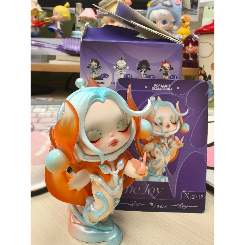 Skullpanda The Sound Series – TOYSEZ