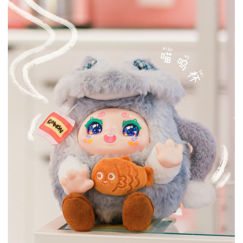 Kimmon Warming Time Plush Series – TOYSEZ