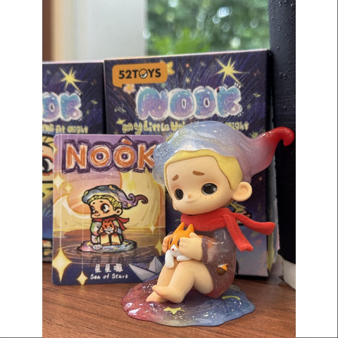 Nook My Little Universe at Night Series Whole Set Opened