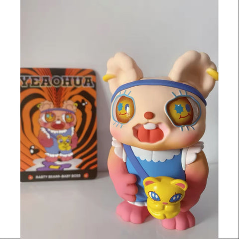 Agan Yeaohua Modern Times Series Whole Set Opened – TOYSEZ