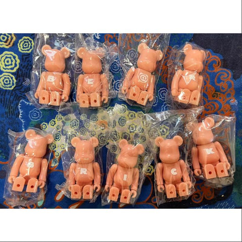 Bearbrick Series 45 BASIC SET 9PCS Glow in Dark 100% Medicom Be@rbrick