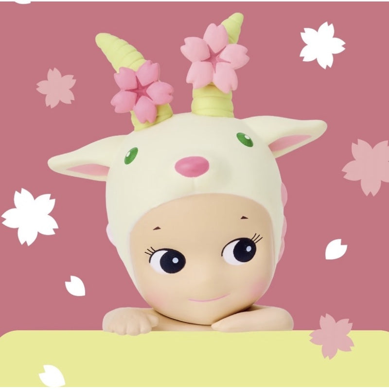 Sonny Angel HIPPERS Cherry Blossom Blind Box Series: Coat (Confirmed Style)