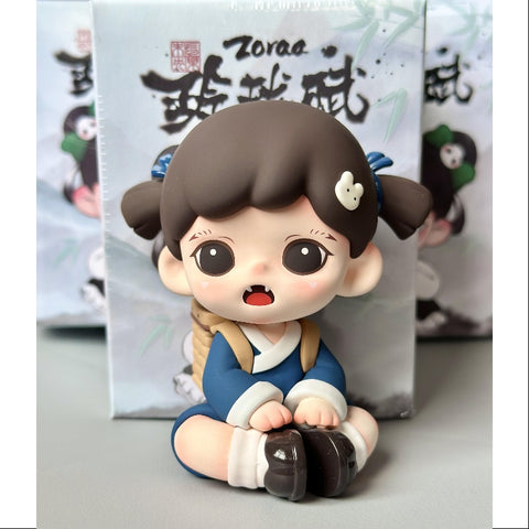 Baby Zoraa Linglongfu Series Bookboy