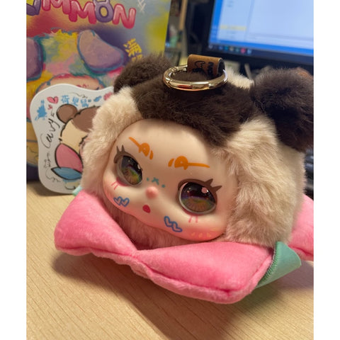 Kimmon Full Basket of Cuties Plush Blind Box Series: Holly Mouse (Confirmed Style)