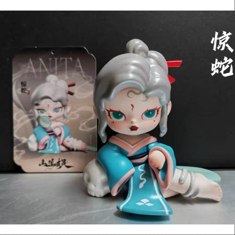 Anita Shanhai Youling Series Whole Set Opened