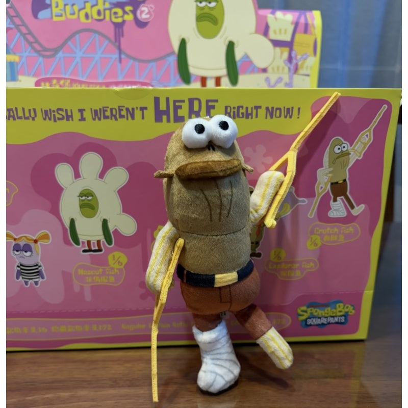 Bikini Bottom Buddies Whimsical Plush Blind Box Series 2: Whole