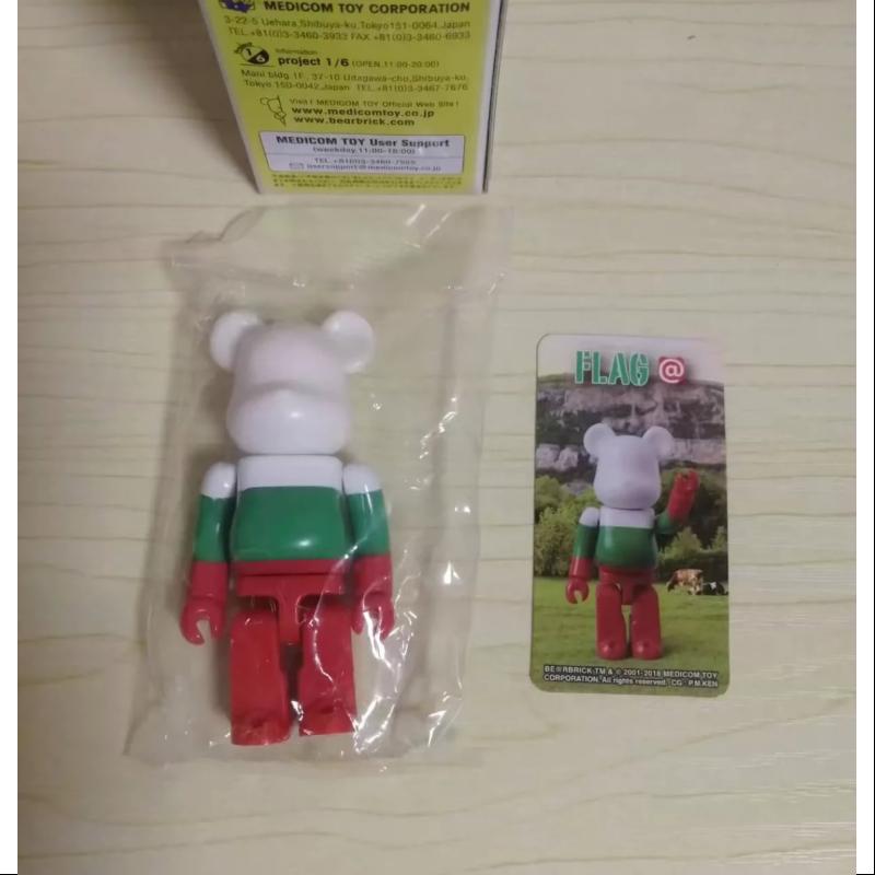 Bearbrick Series 36 FLAG Bulgaria 100%