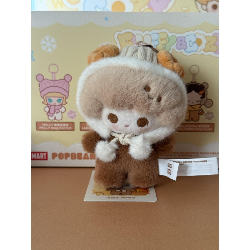DIMOO Pop Mart Fluffy & Cozy Plush Pendant Series DIMOO