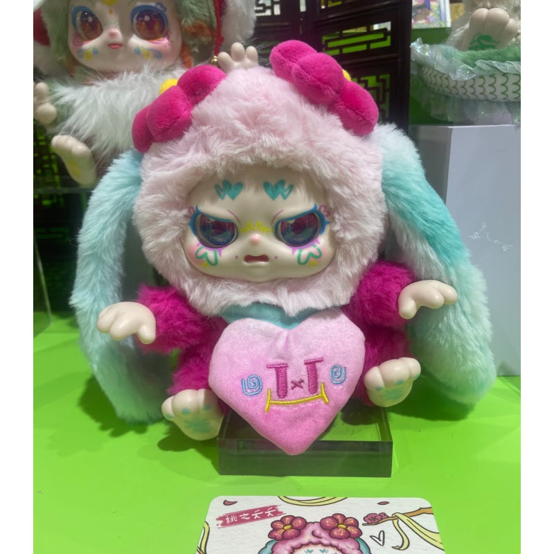 Kimmon Life is Like a Dream Blind Box Series: Peach Blossom Luck (Confirmed Style)