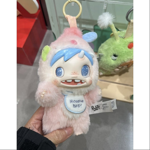 Polar Monster Baby Collection Plush Pendant Series Pipifoo