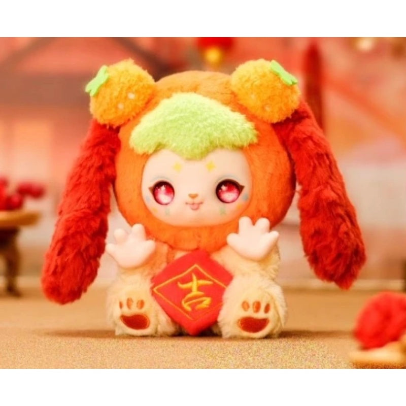 Kimmon Make a Wish Plush Blind Box Series: Lucky Rabbit (Confirmed Style)