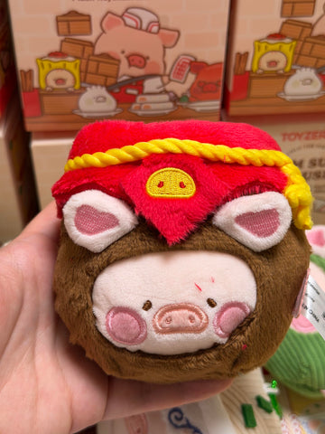 LuLu the Piggy Dim Sum House Food Hunter Plush Keychain Blind Box Series: Whole Set (Opened Box)