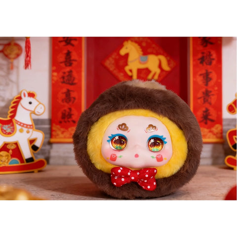 Kimmon Full of Joy Plush Blind Box Series: Smooth Chestnut (Confirmed Style)