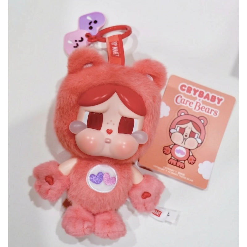 Crybaby × Care Bears Vinyl Plush Pendant Blind Box Series: Always There Bear (Confirmed Style)