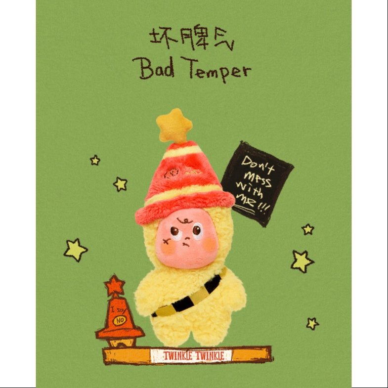 Twinkle Twinkle Baby Ice Pop ・Bad Temper POP NOW:Twinkle Twinkle Be a Little Star Series Figures