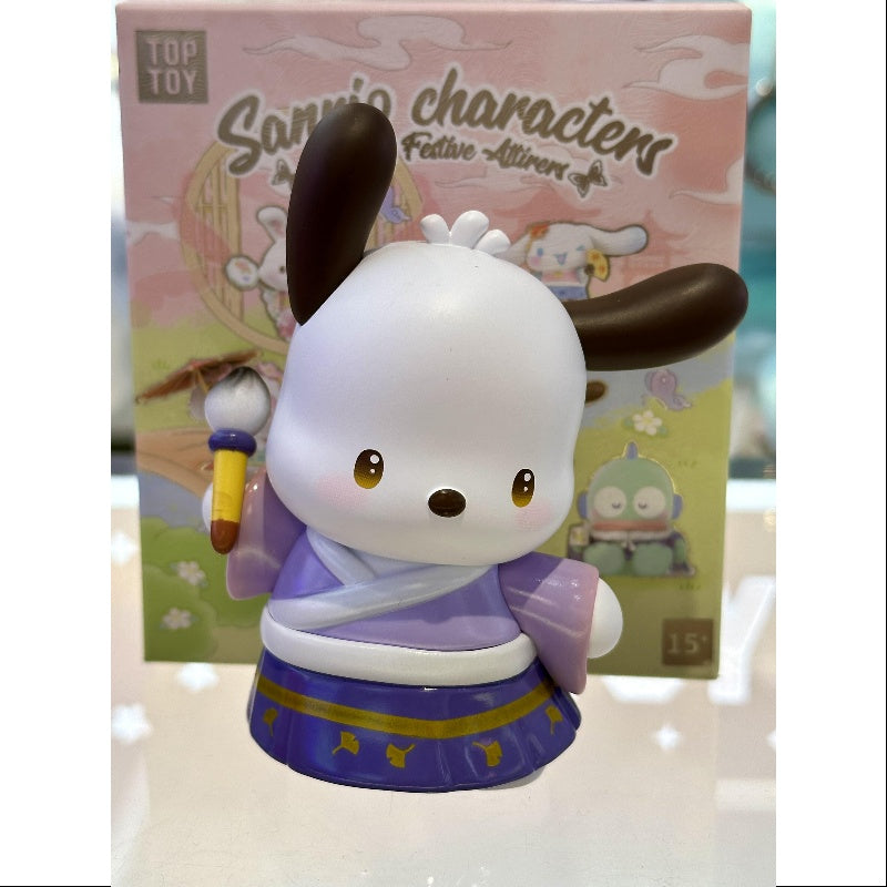 Pochacco Sanrio Characters Seasons Festive Attires Series Pochacco