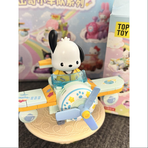 Pochacco Sanrio Characters Surprising Fleet Building Blocks Series Pochacco