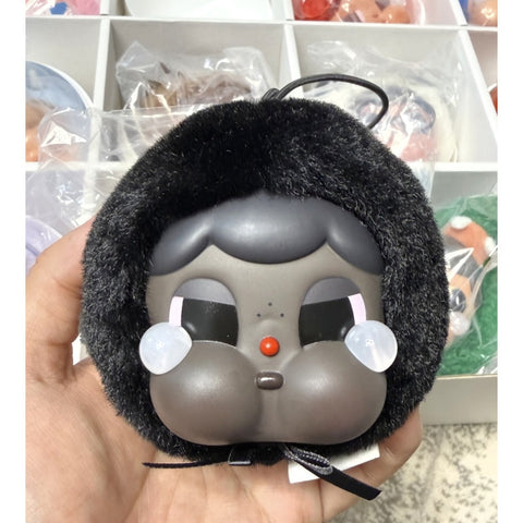 Crybaby Sad Zoo Day Vinyl Plush Pendant Blind Ball Series: The Grumpy Gorilla (Confirmed Style)