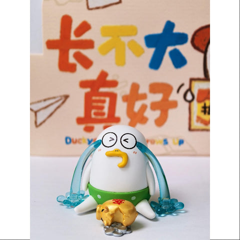Duckyo Never Grows Up Series Heart broken Piggy Bank