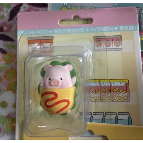 LuLu the Piggy Lulumart Mini Series: Omeltte Rice Lu (Confirmed Style)