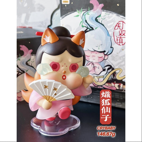 Crybaby Matchless Pop Mart 14th Anniversary Series Fox Spirit