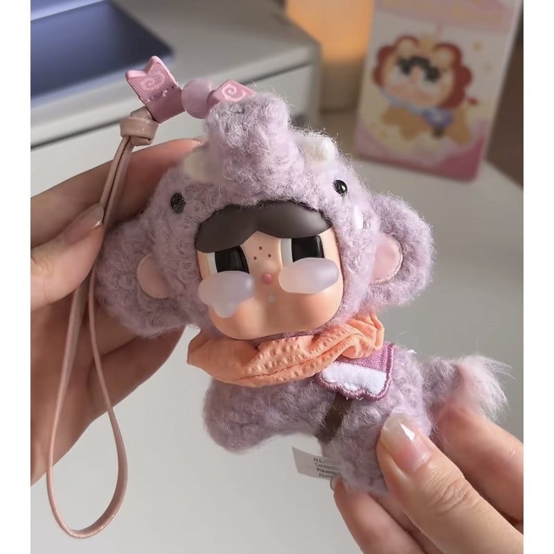 Crybaby Crying Round n Round Vinyl Plush Pendant Blind Box Series: The Elephant (Confirmed Style)