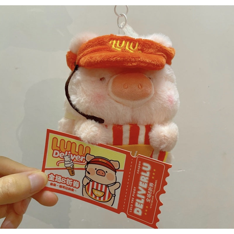 LuLu the Piggy LuLu Deliver Plush Blind Box Series: Humble Customer Service (Confirmed Style)