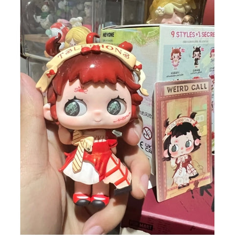 R3NA Farce Journal Blind Box Series: WEIRD CALL (Confirmed Style)