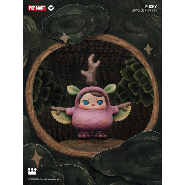 PUCKY Poko's Adventure Series Scare the Monster Away – TOYSEZ