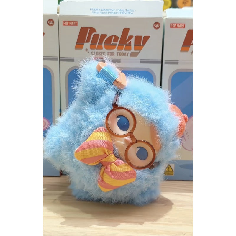PUCKY Closed for Today Vinyl Plush Pendant Blind Box Series: Sleep Debt (Confirmed Style)