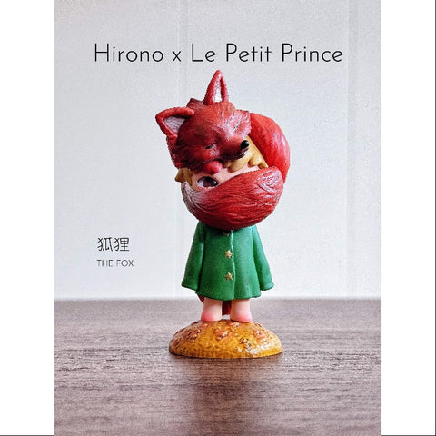 Hirono x Le Petit Prince Series The Fox