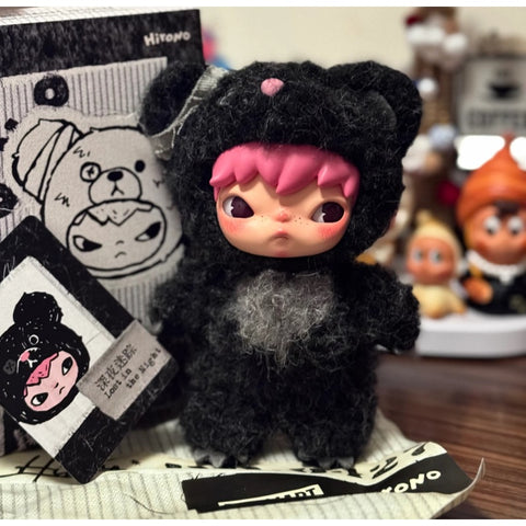 Hirono Road Journal Plush Doll Pendant Series Lost in the Night