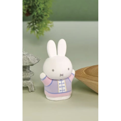 Miffy Ancient Style Mini Blind Box Series: Lightshyblue (Secret, 1/288)