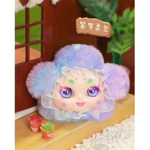 Kimmon The Story of Flower Island Plush Series: Violet Softness (Confirmed Style)
