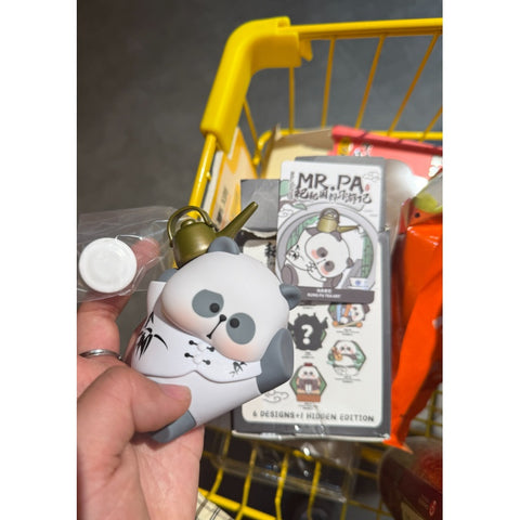 Mr.PA National Essence Travel Notes Blind Box Series: Kung Fu Tea Art (Confirmed Style)