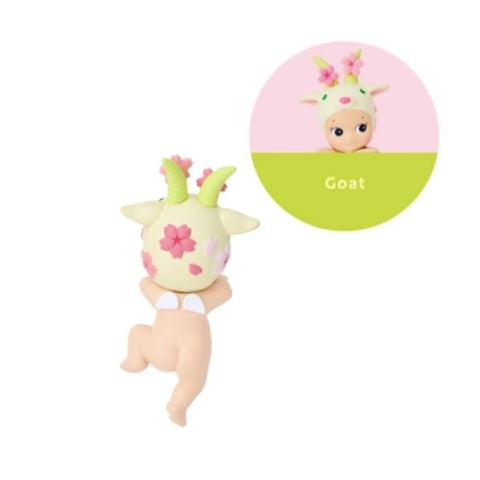 Sonny Angel HIPPERS Cherry Blossom Blind Box Series: Coat (Confirmed Style)