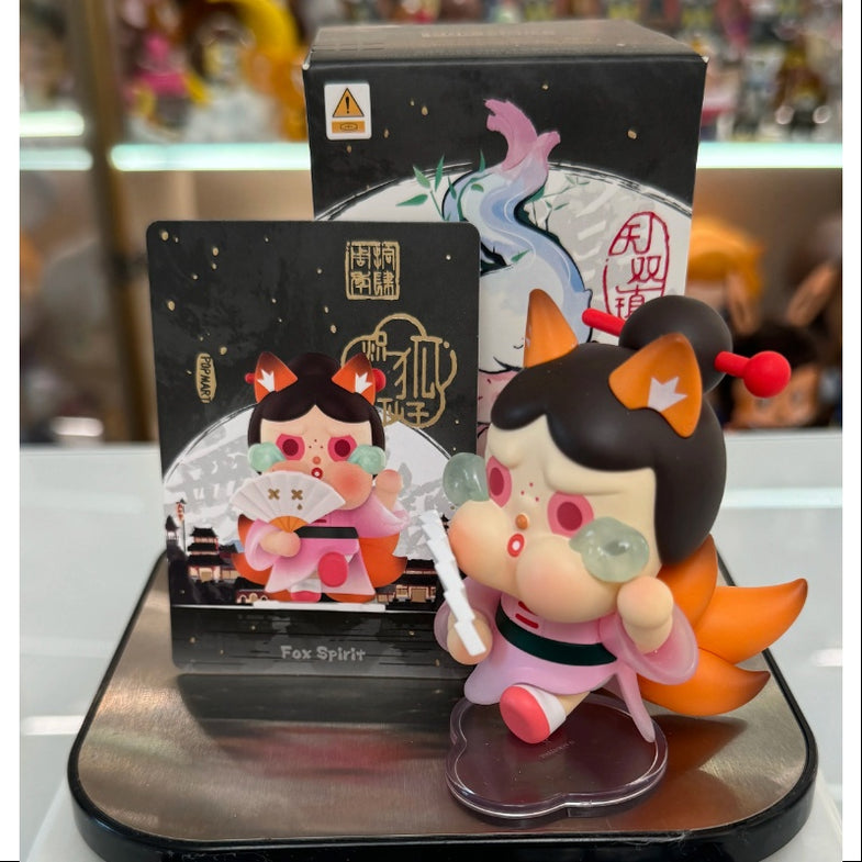 Matchless Pop Mart 14th Anniversary Series – TOYSEZ