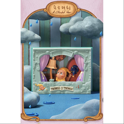 Twinkle Twinkle Light Up Series Scene Sets A Clouded Hour