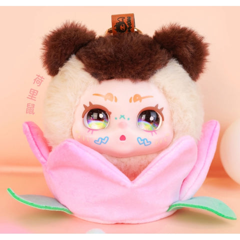 Kimmon Full Basket of Cuties Plush Blind Box Series: Whole Set (Opened Box)
